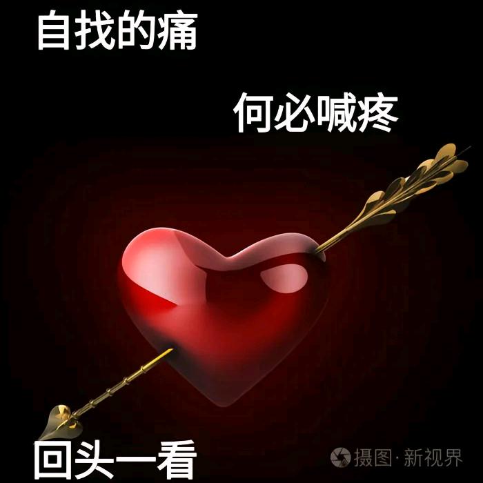 এ᭄放手ꦿ💔忕佪ོ࿐ᩚ