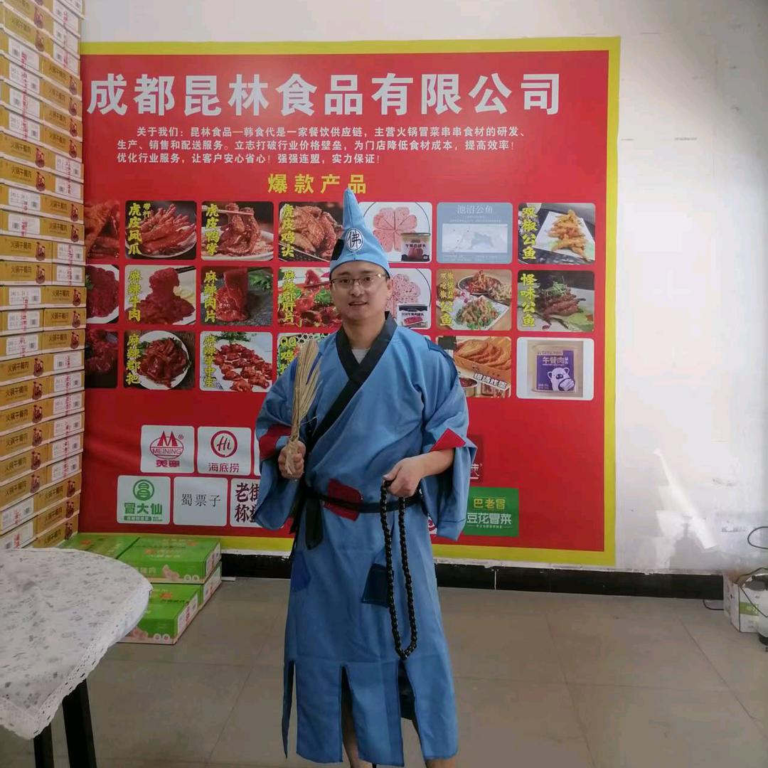 海霸王火锅串串冒菜食材批发源头—大龙