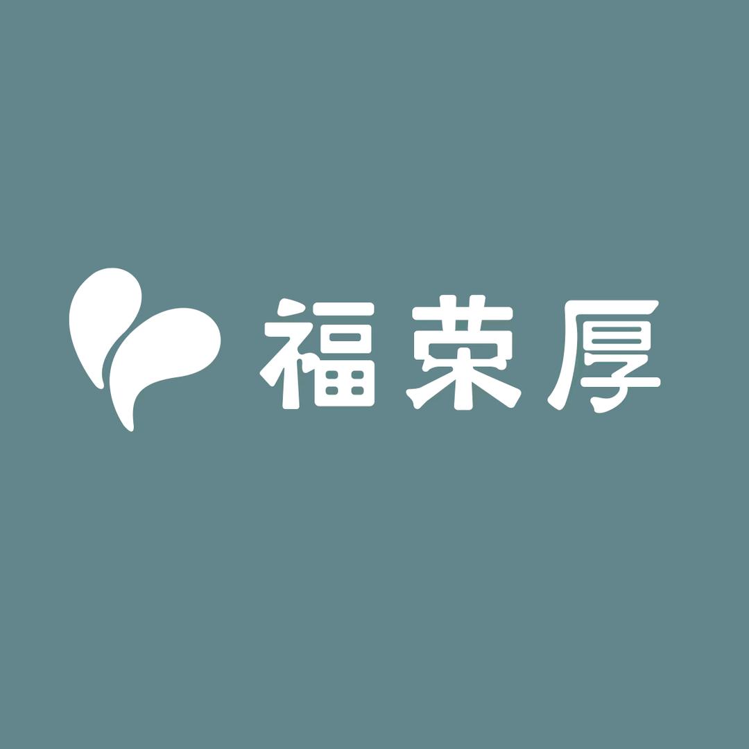 福荣厚坤昇口腔护理专卖店
