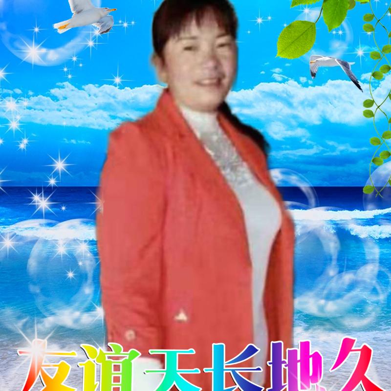 丽梅