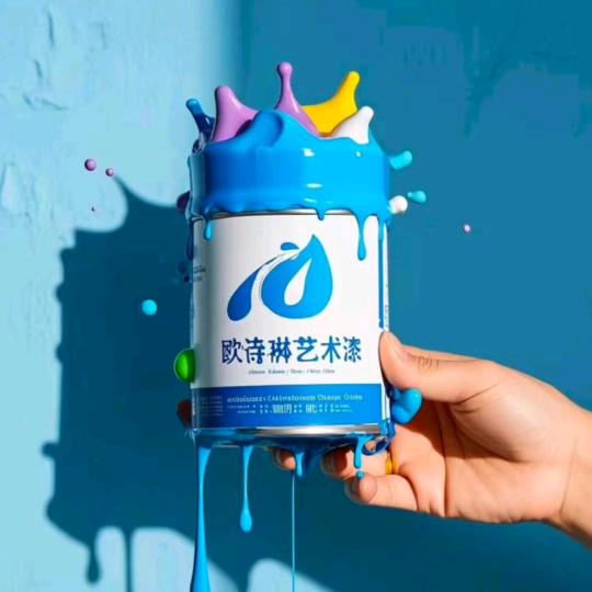 欧诗琳艺术漆-胖哥