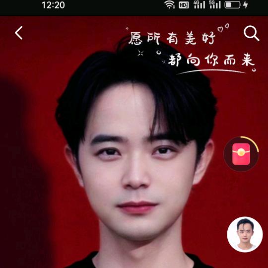 @༽ཽ²º²⁵༼ཽ༉ꫛ大叔爱财এ🎤