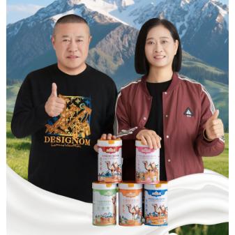 四哥随正法务