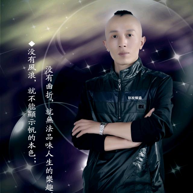 陕西魏尔