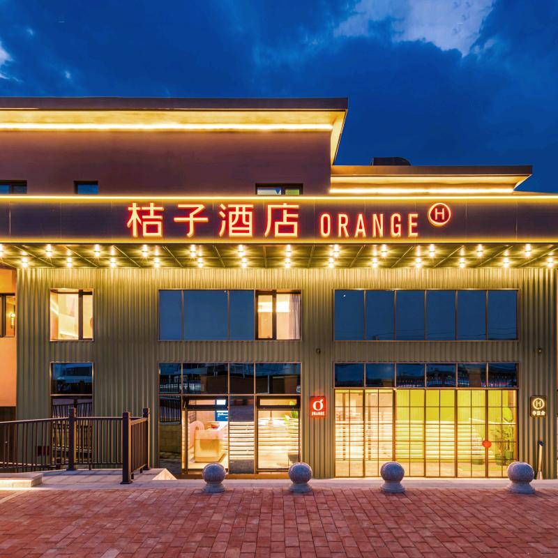 桔子天通苑东地铁站酒店