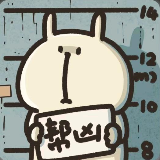 小淇.