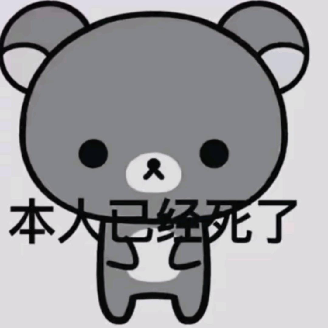 包容小玥的一切