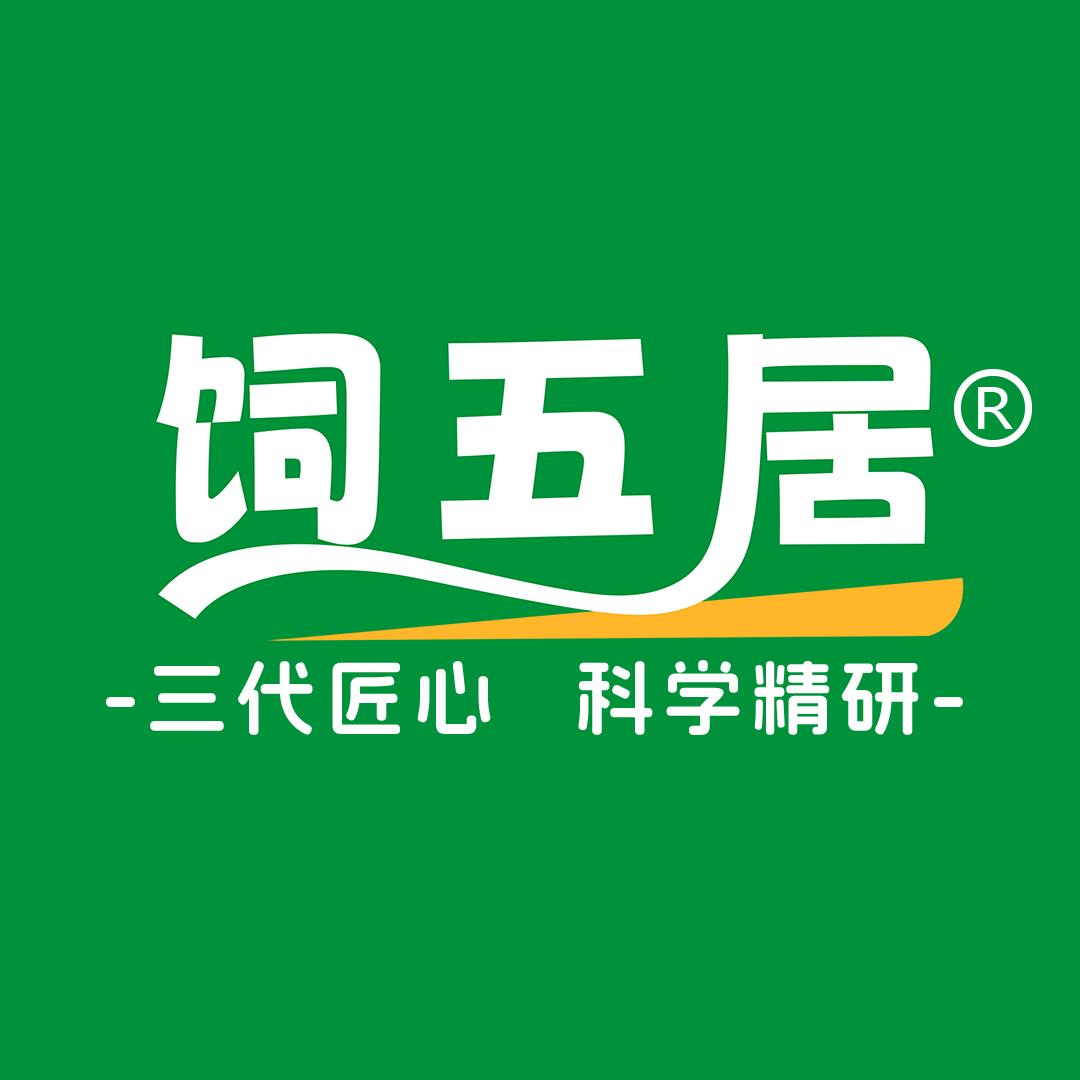 饲五居宠物用品旗舰店