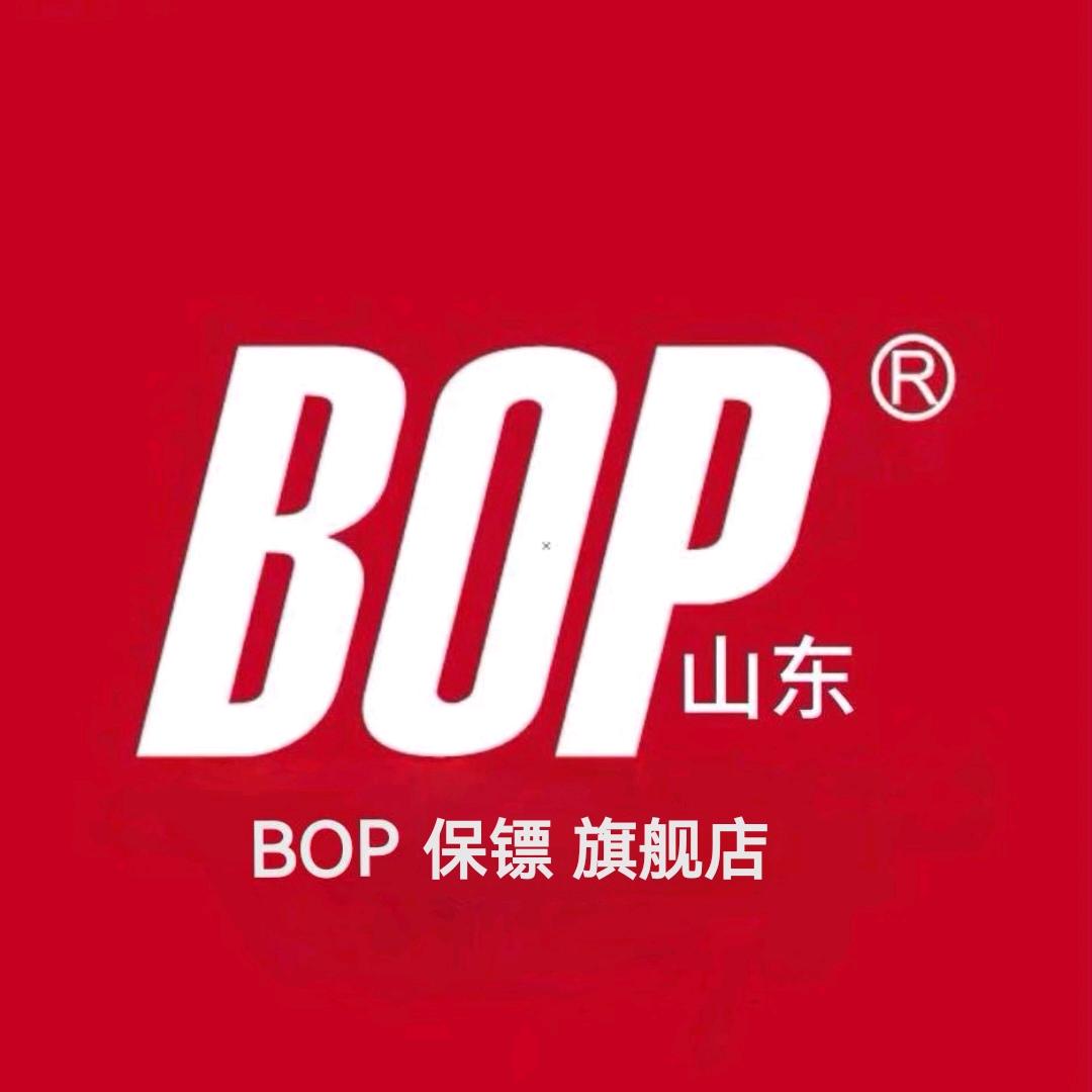 BOP保镖车衣东晟授权店