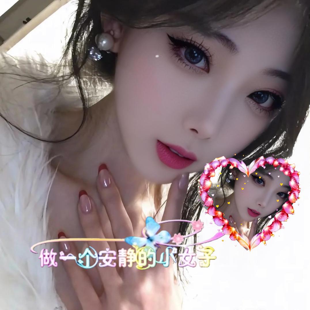 𑁍ࠬܓ💚⃝菲ི࿆菲ྀ࿆☪᭄࿐