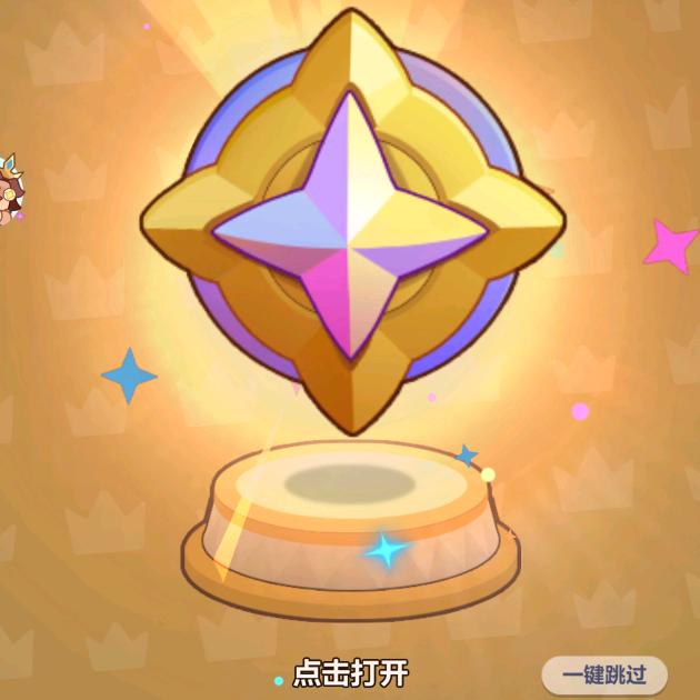 永远的蔚蓝星球——阿星