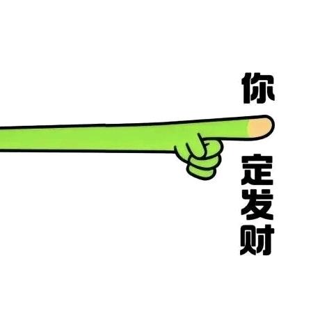 落拓江湖