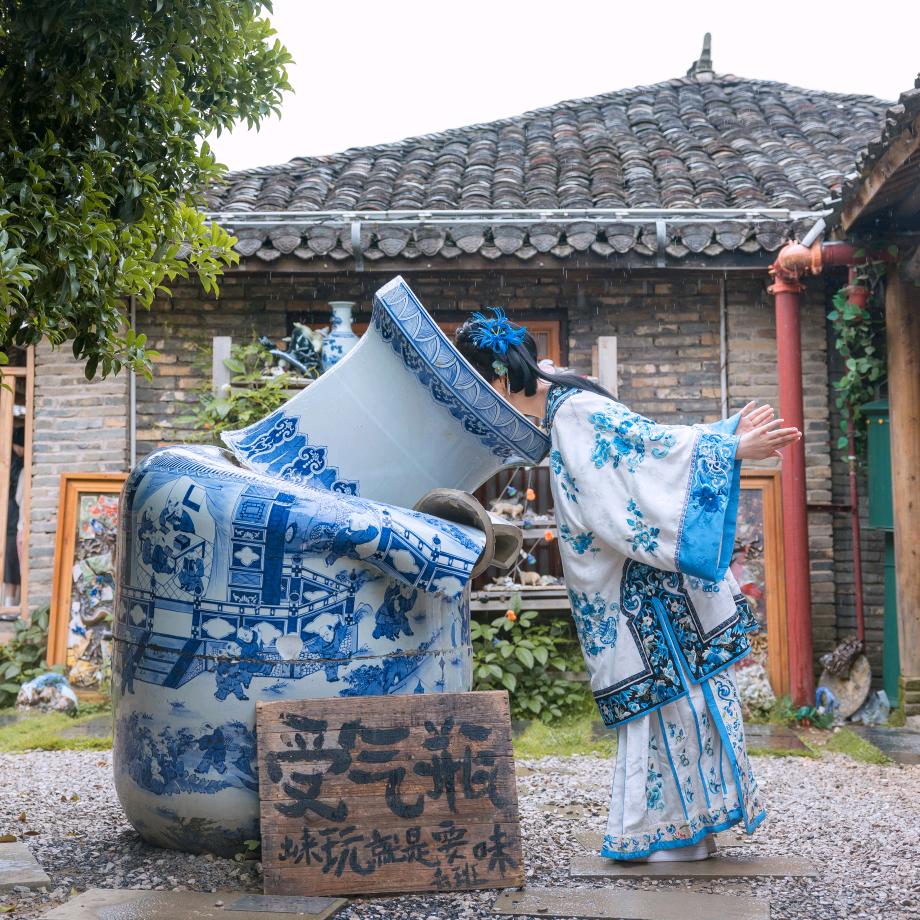 娇儿