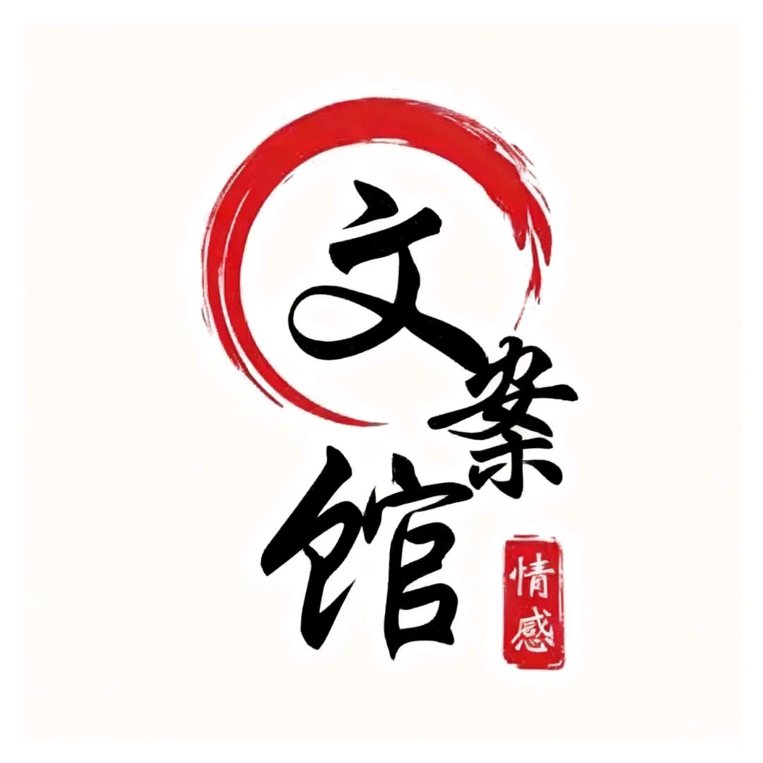 小太阳啊