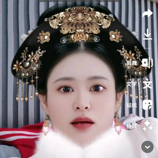 好运来济