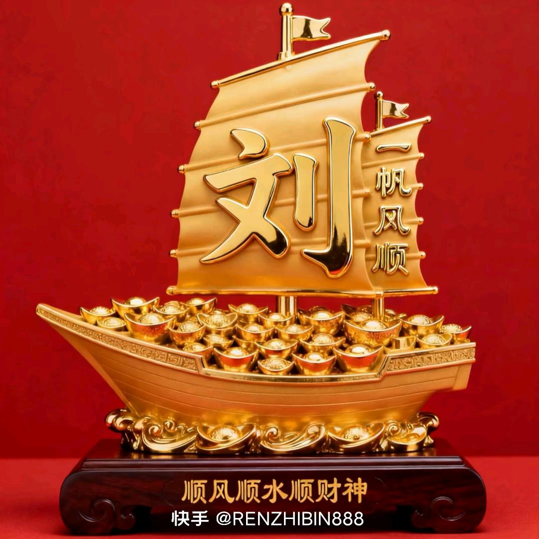 三合兴旺商贸🔥🔥