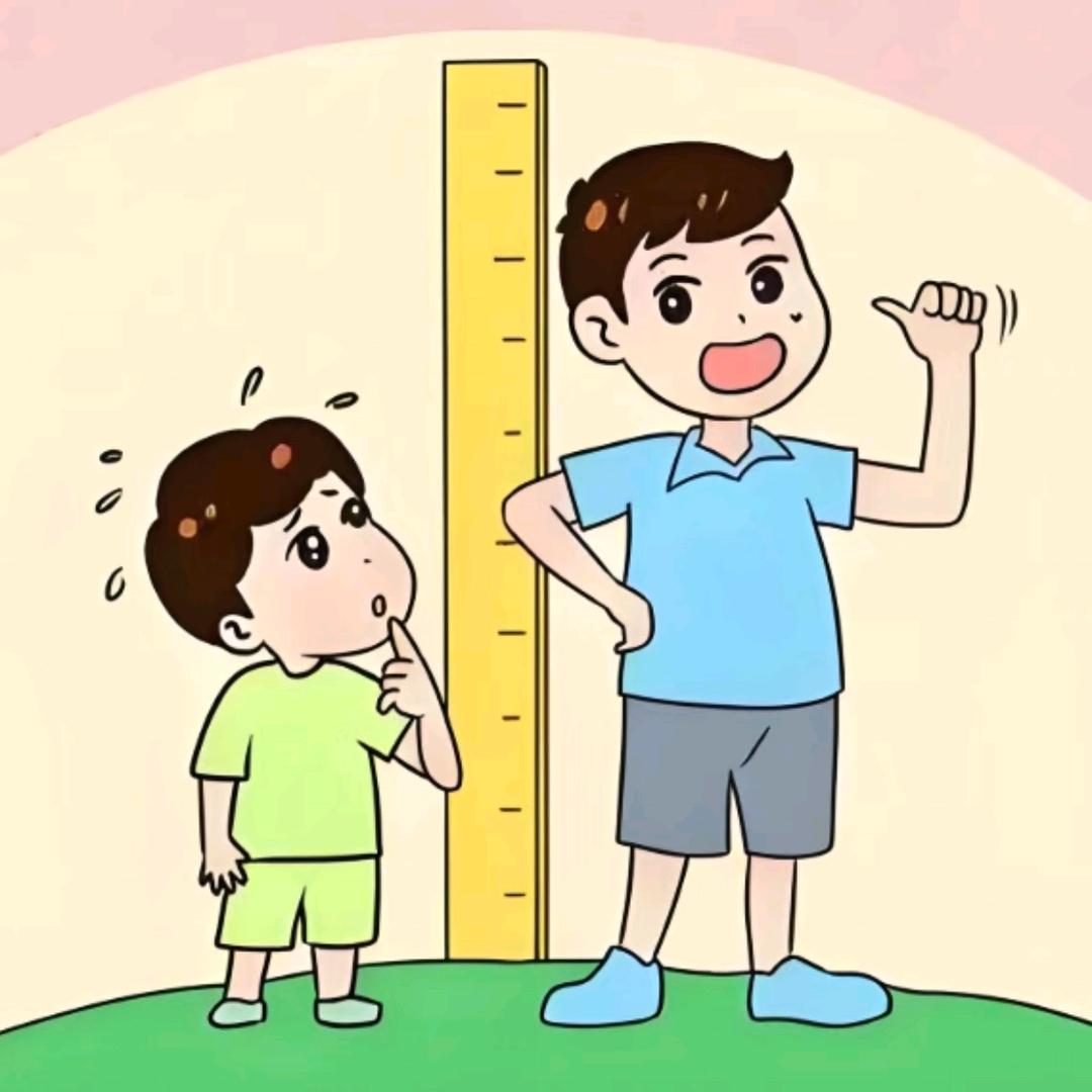 大宇长高（济南）