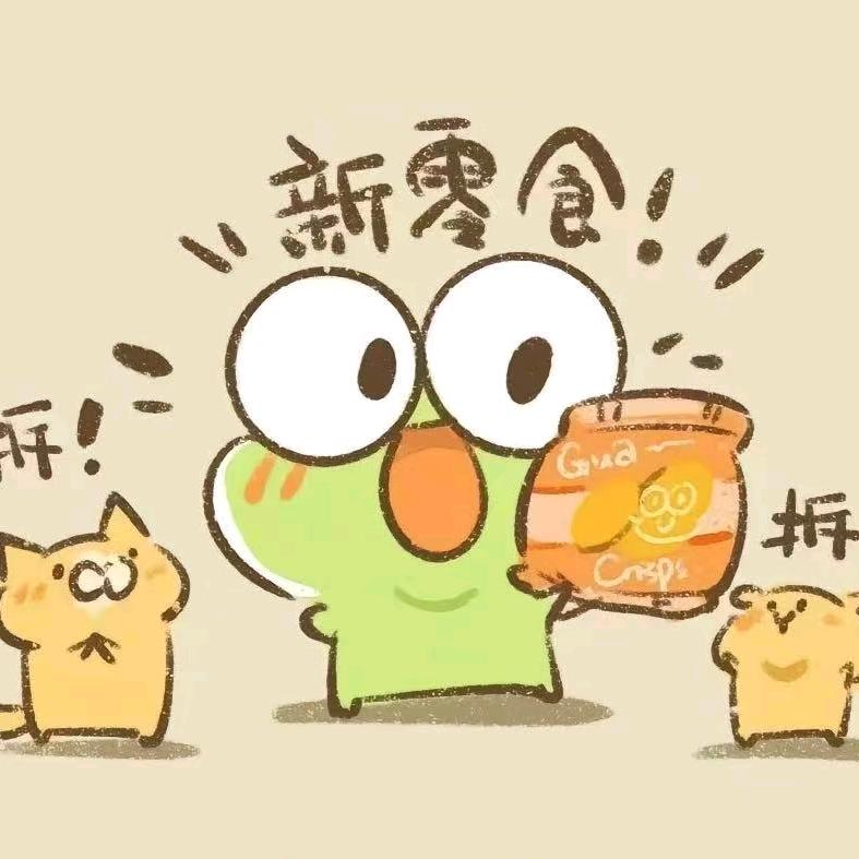 小鱼百货铺