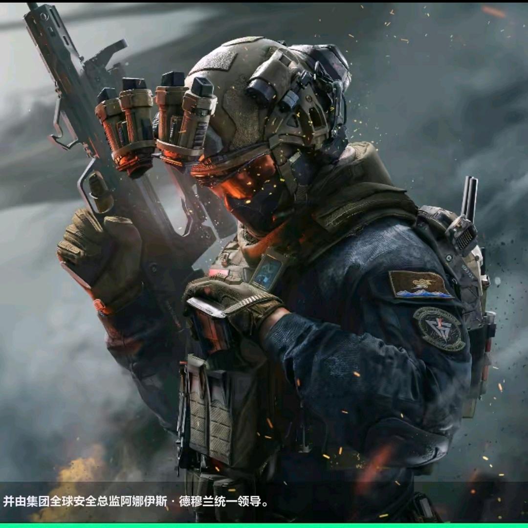 三角洲哈利（查理商行）