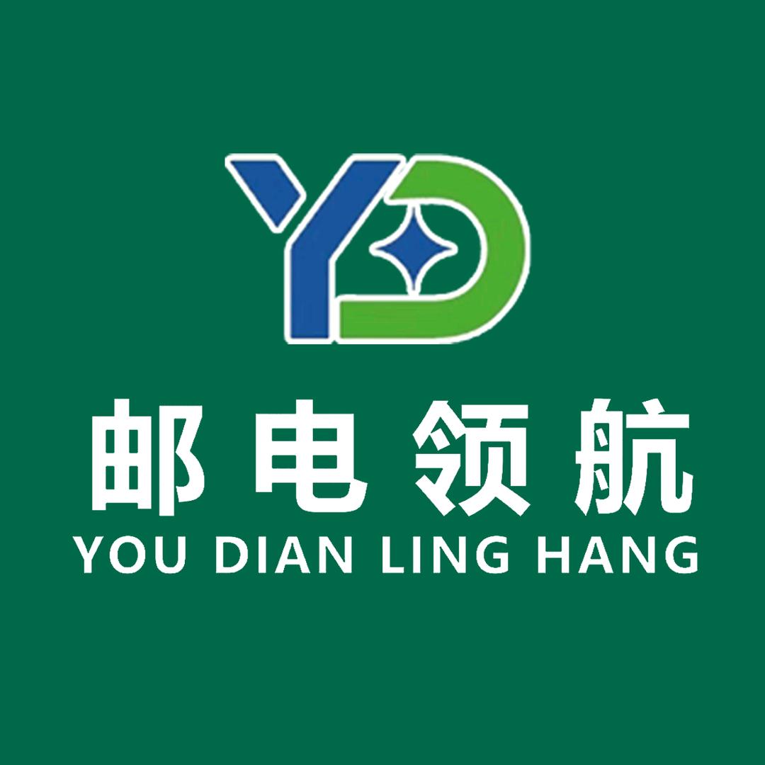 符离韩记 烧鸡
