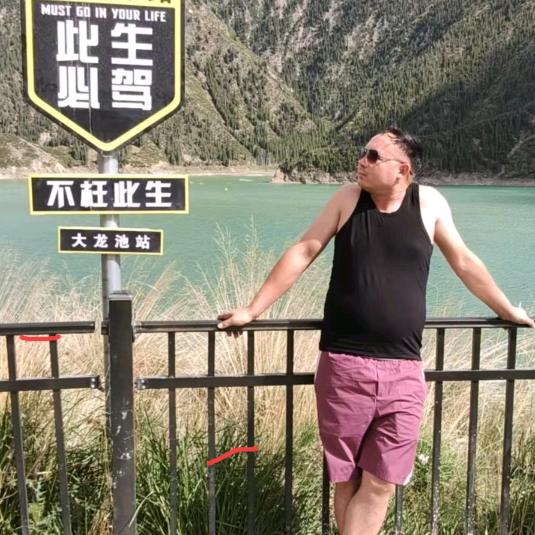 ꧁~んǔXǎじじǐK~꧂