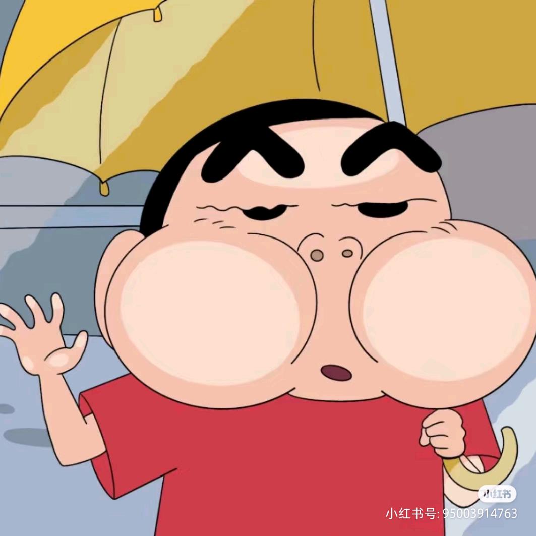 蜡笔小新