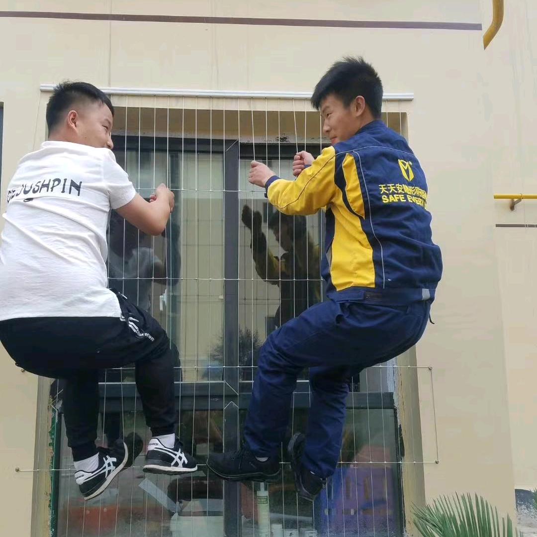 毕节专业安装隐形防护网