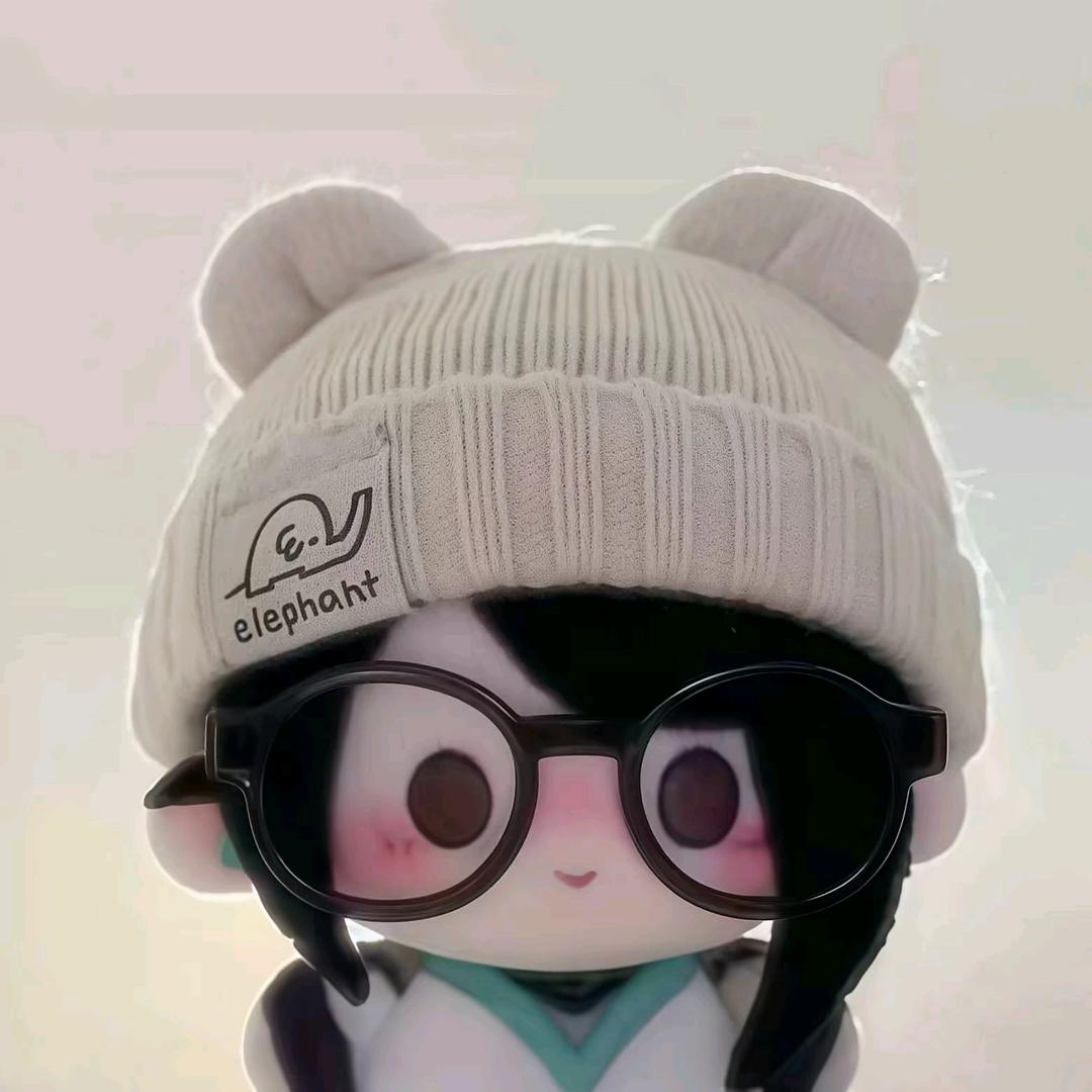 没趣