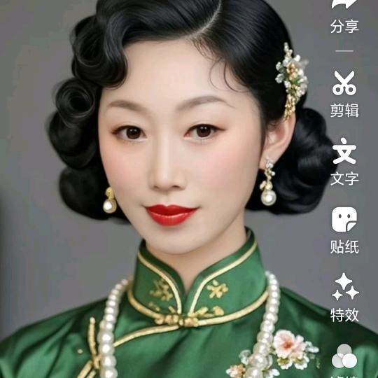 金花服装。