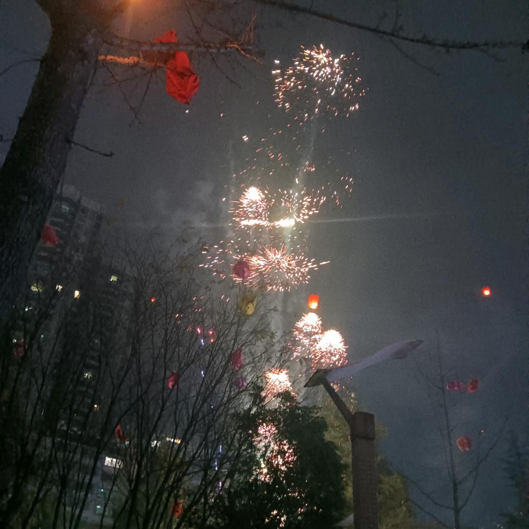 涵，康，豪，然