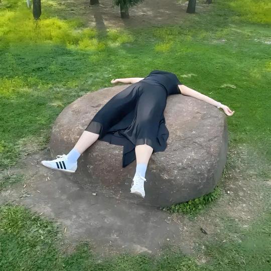 你的味道