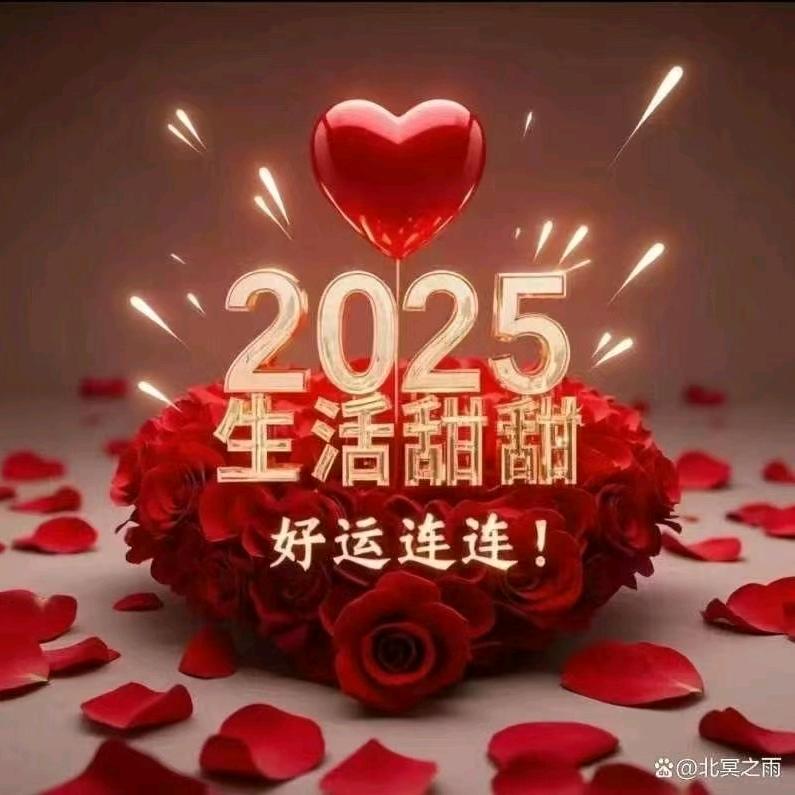 💋爱糖小女💋