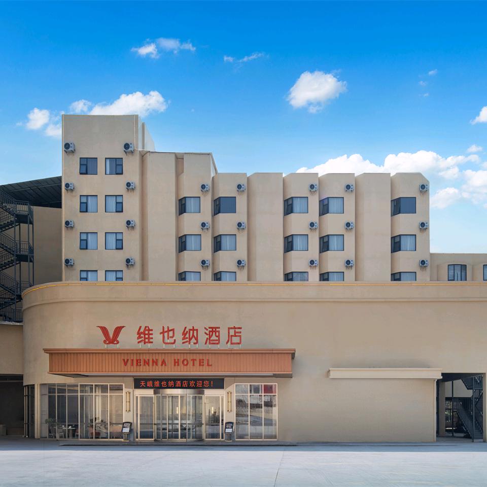 维也纳酒店（河池天峨汽车站店）