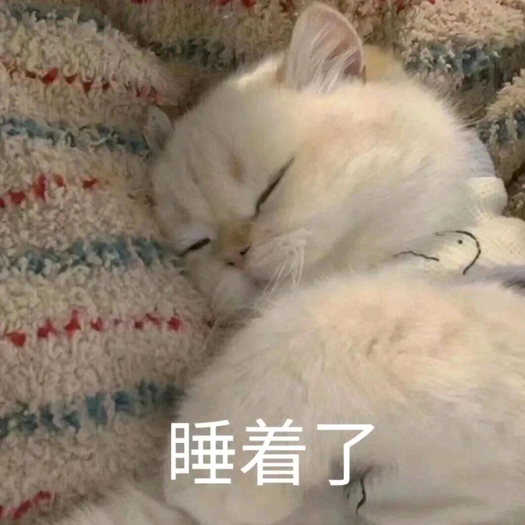 临城