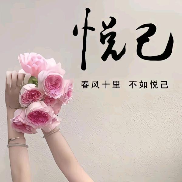 石头蛋蛋