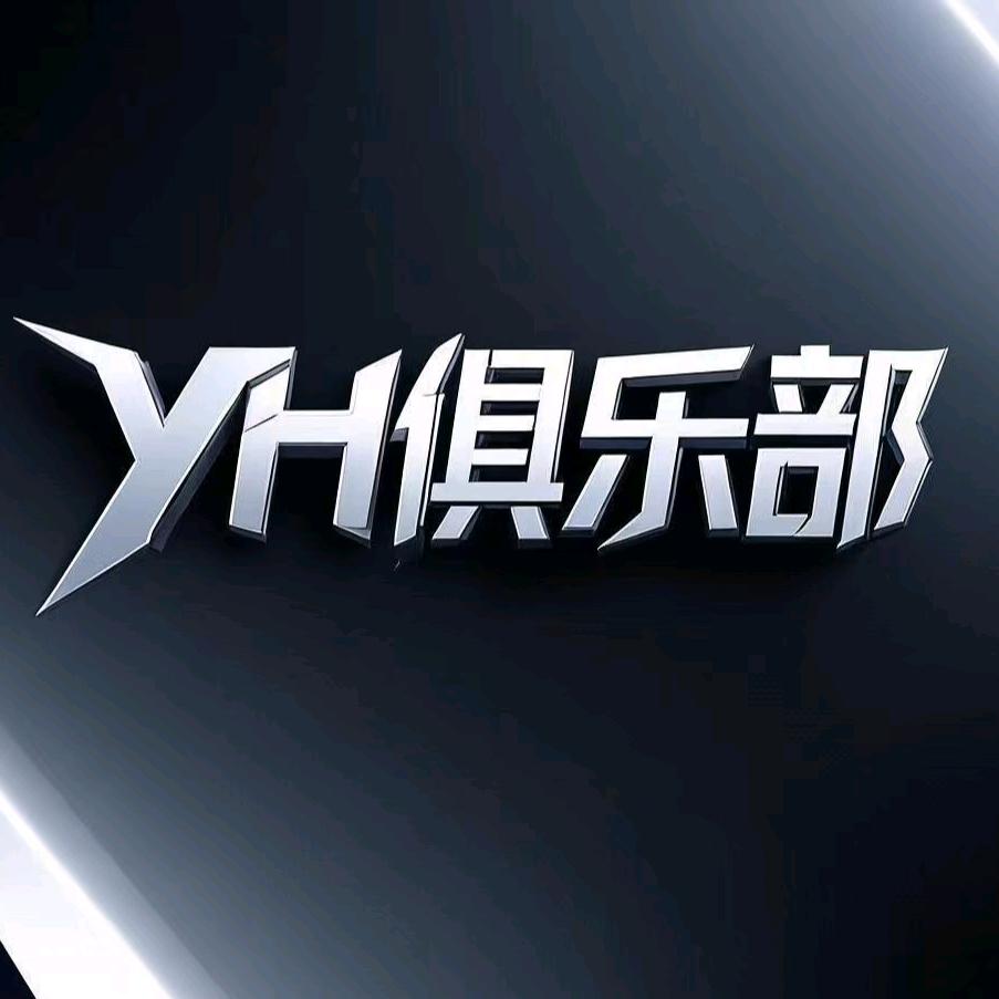 银河电竞（暗区突围）