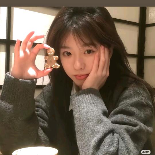 我很拽，不要靠近我