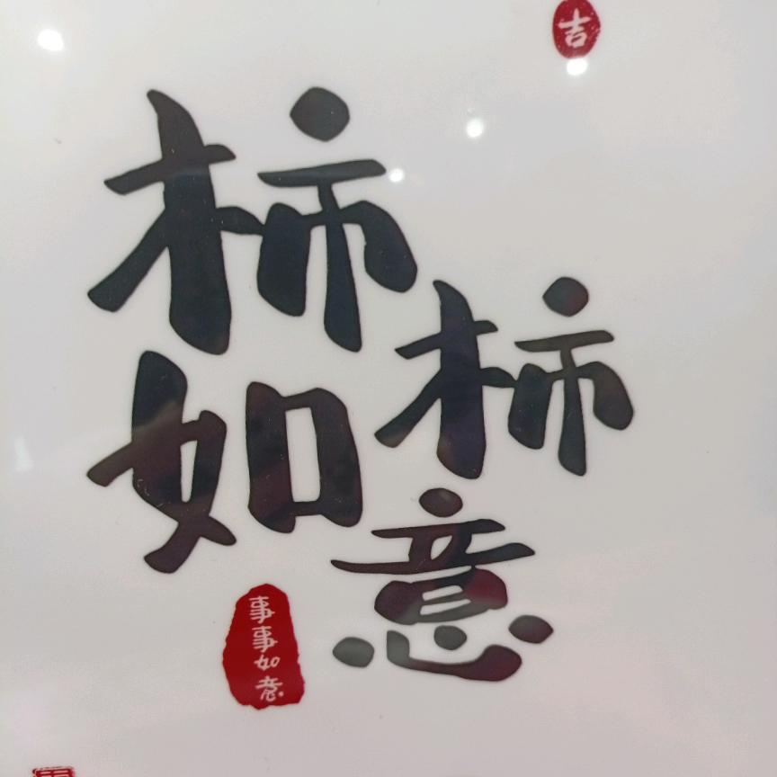 乡音阁
