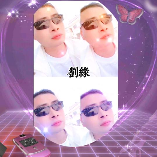 🧚🏻‍♀️༊ღ刘🌊ᦗ缘࿐᭄💞