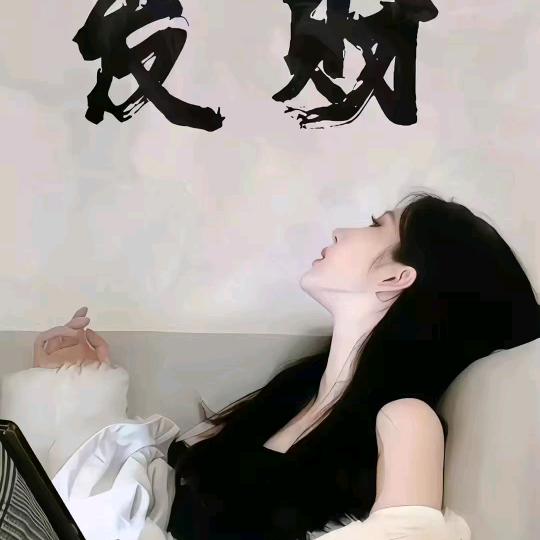 遇见💗很幸福