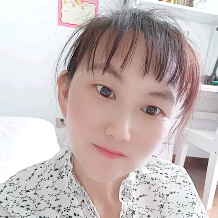 思念