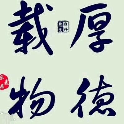 车到山前必有路