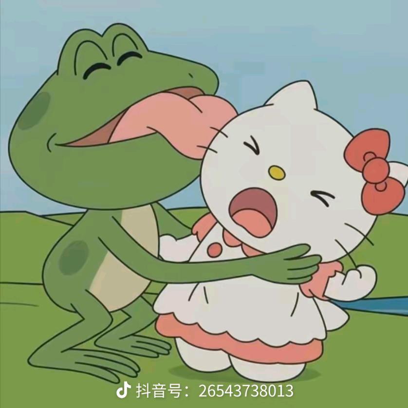 下次换你心动