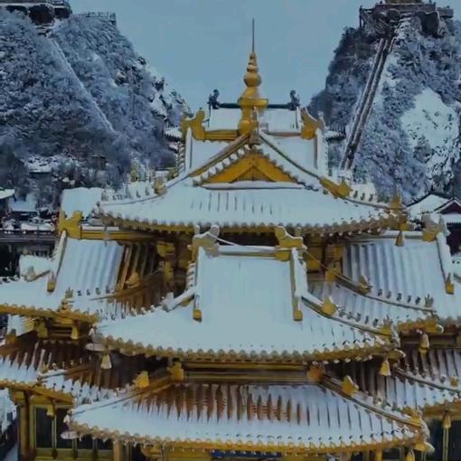 严
