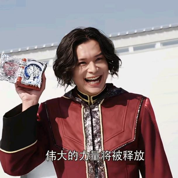 故事结局缔造者