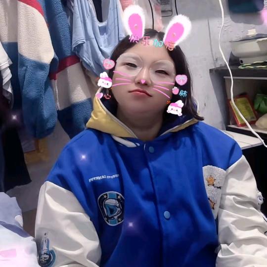 小沫沫游走中国🇨🇳边疆