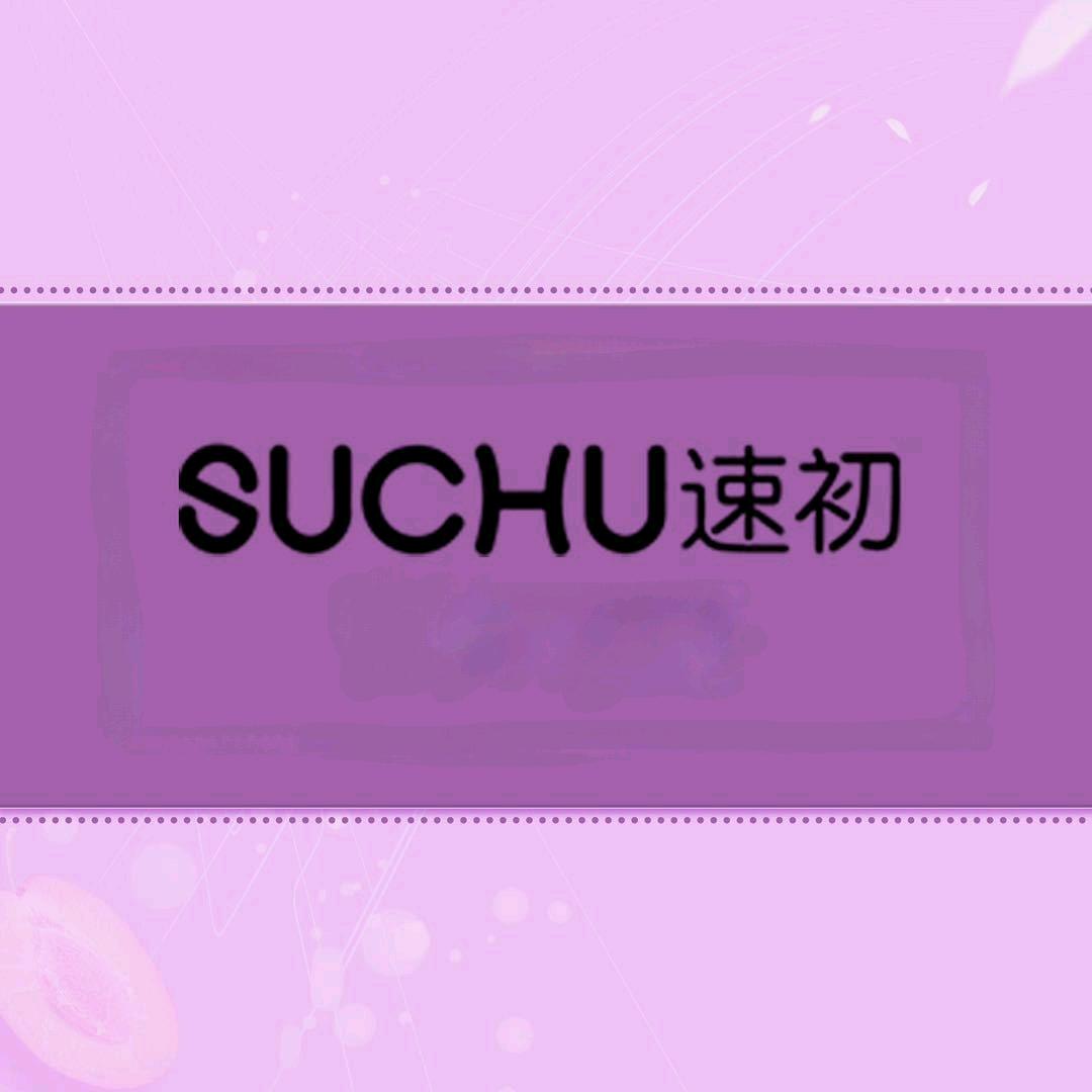 盛创健康身材管理