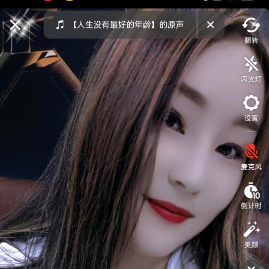 梦想