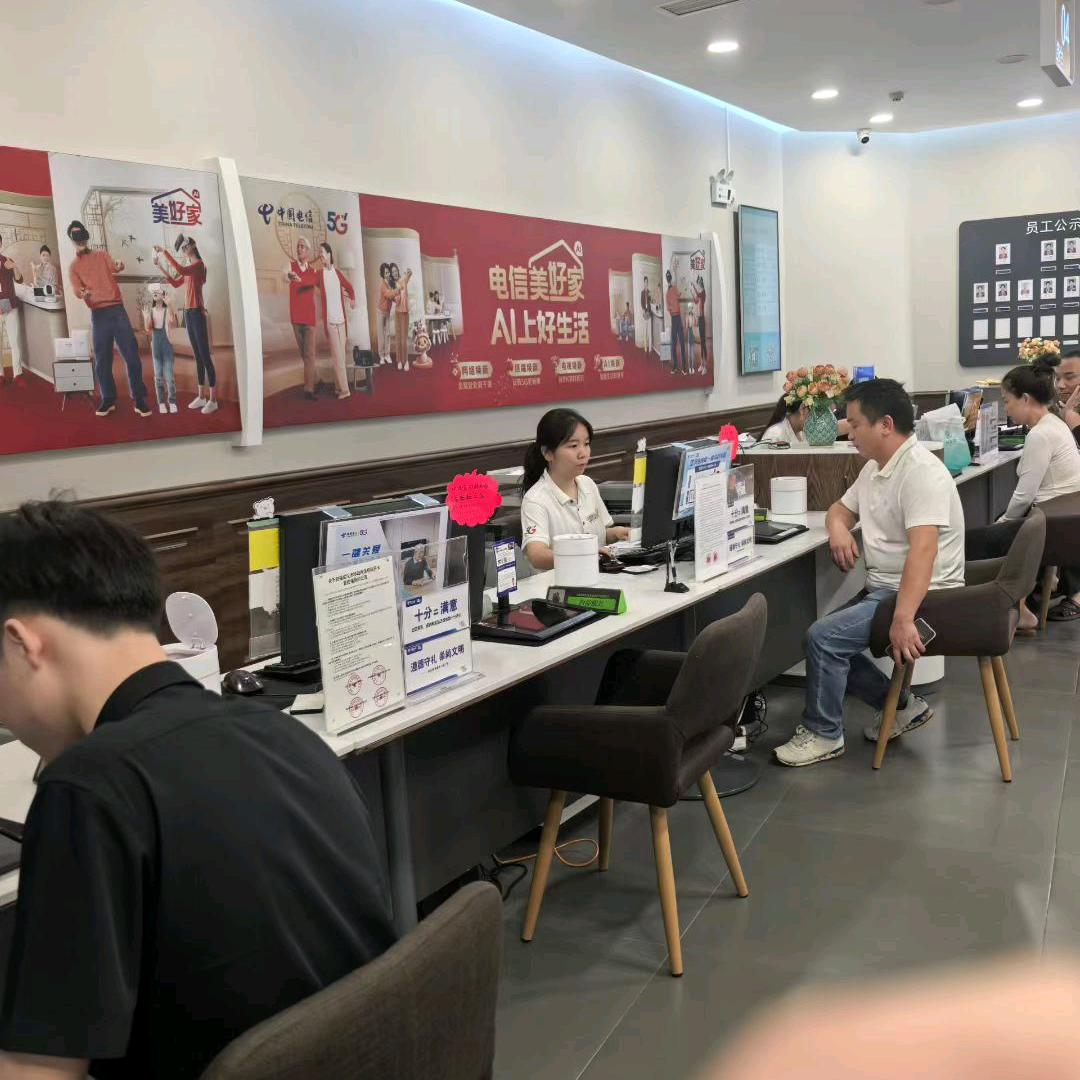 在武汉搞宽带