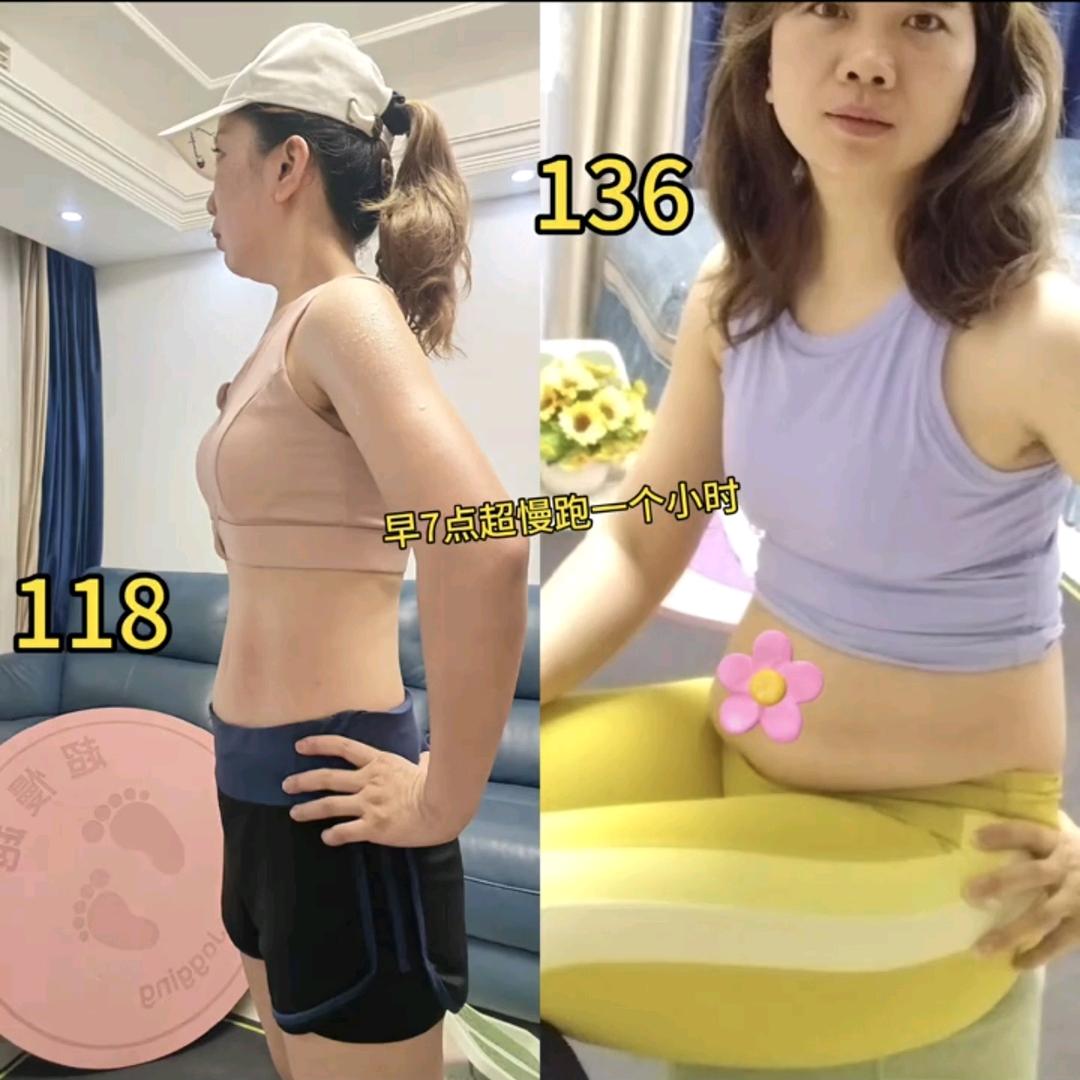 阿影爱运动10月4号早6：50分开播
